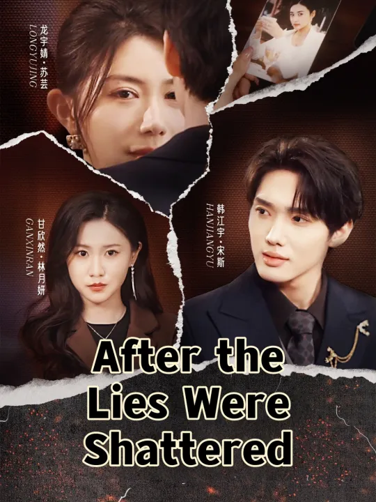 After the Lies Were Shattered